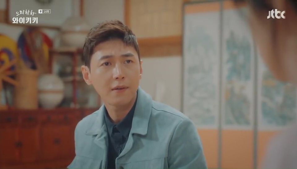 SINOPSIS Eulachacha Waikiki Episode 14 PART 2 TABLOID