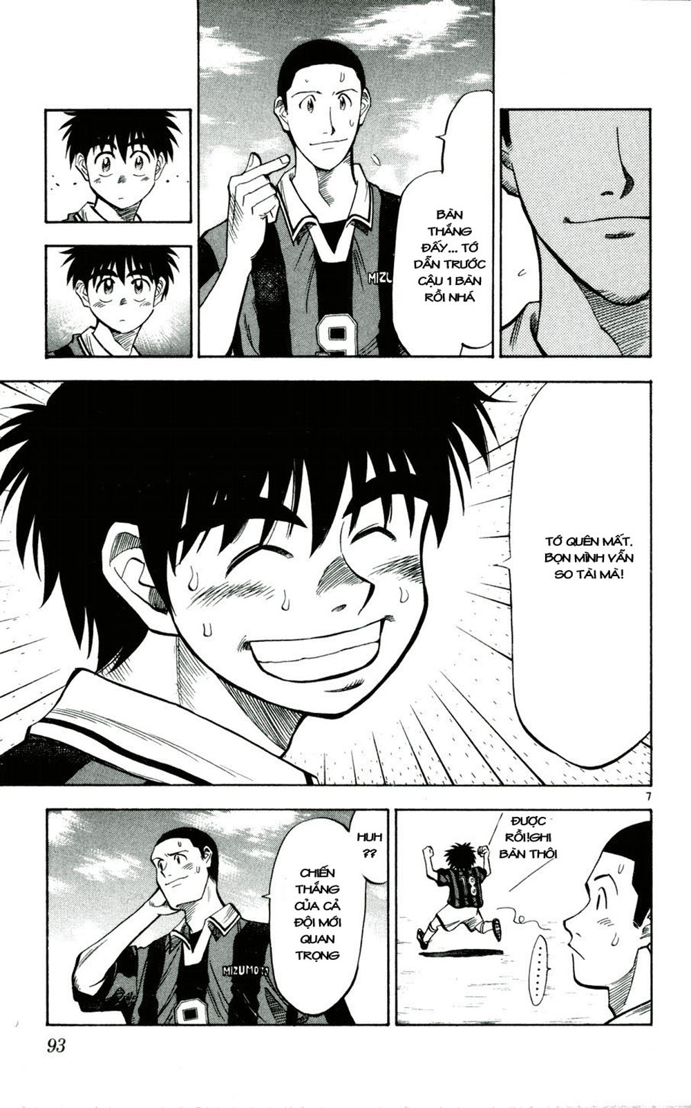Fantasista bản VIP Chap 31 - Truyen.Chap.VN
