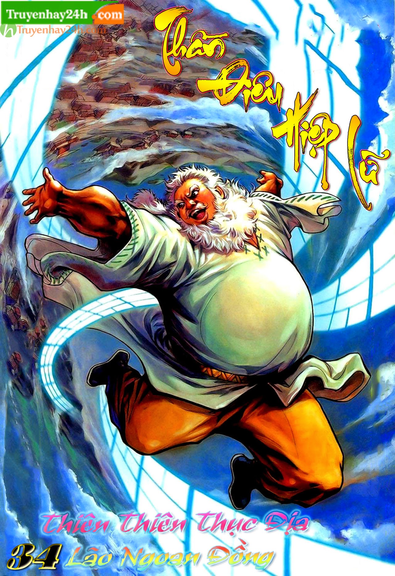 Thần Điêu Hiệp Lữ chap 34 Trang 1 - Mangak.net Thần Điêu Hiệp Lữ chap 34 Trang 1 - Mangak.net