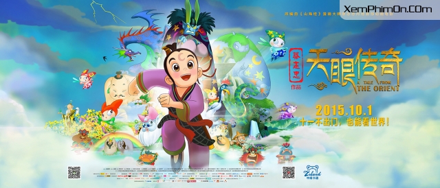 Thiên Nhãn Truyền Kỳ