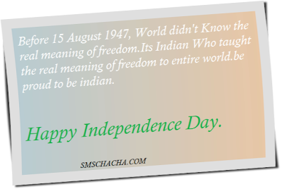 independence day images message