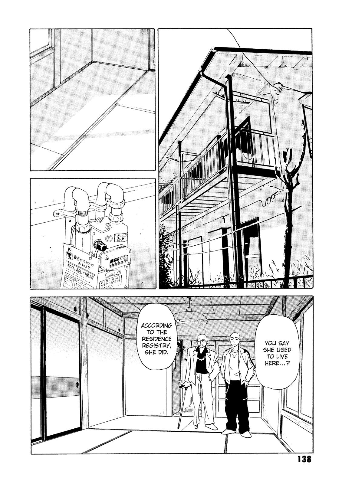 The Kurosagi Corpse Delivery Service Chapter 22 - HolyManga.net