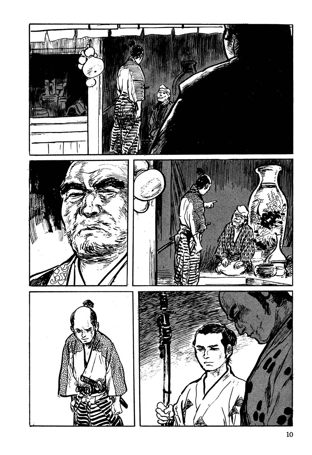 Path of the Assassin – Hanzou no Mon chap 1 trang 11