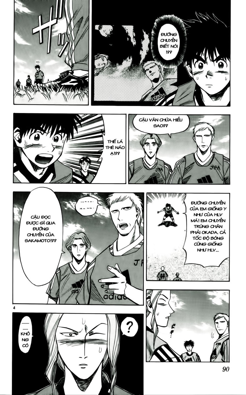 Fantasista bản VIP Chap 40 - Truyen.Chap.VN