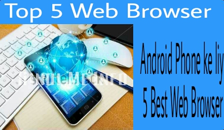 Top 5 Web browser
