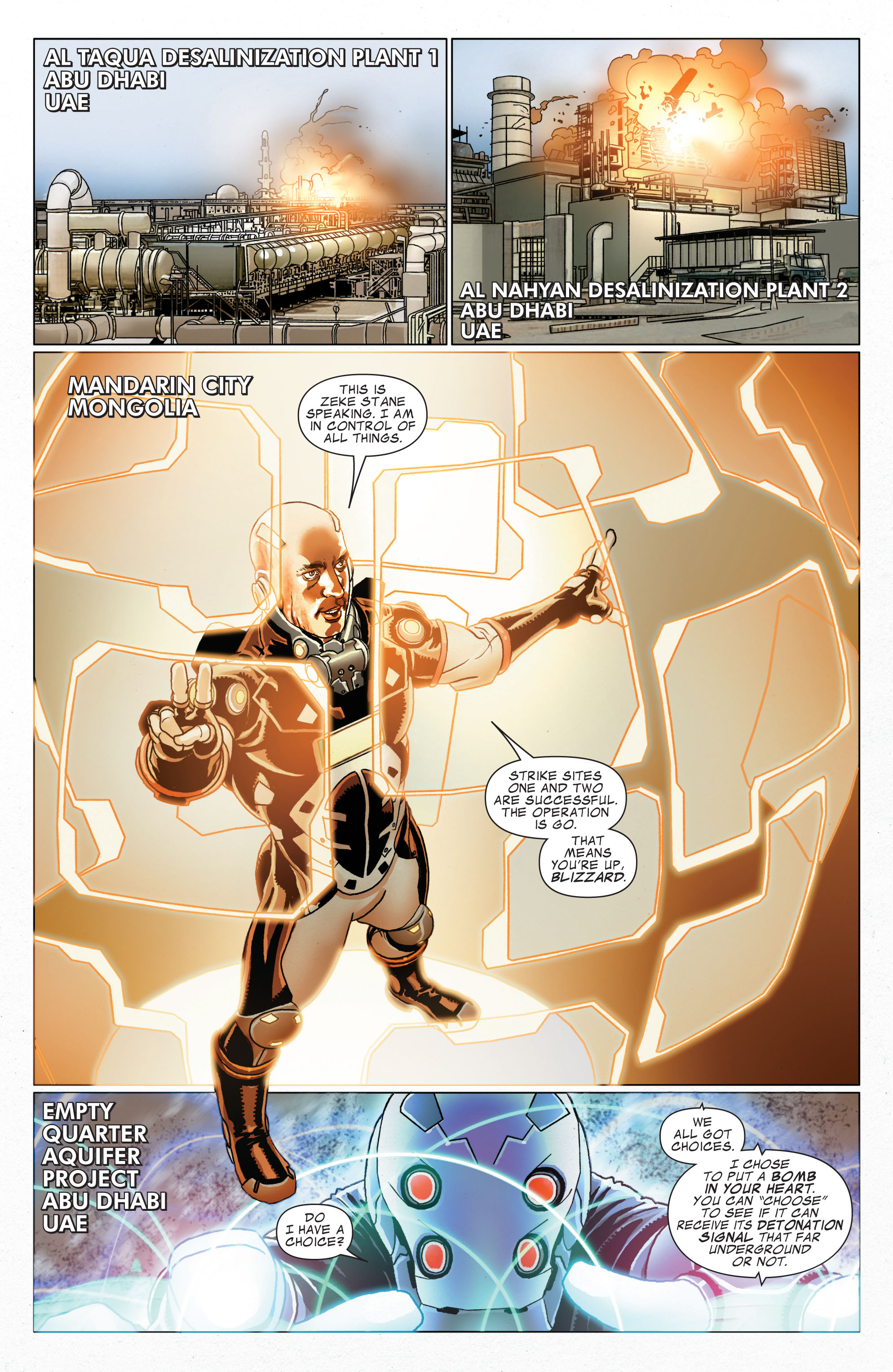 Invincible Iron Man (2008) 510 Page 2