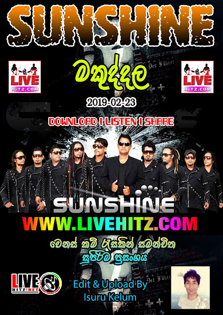 SUNSHINE LIVE IN MAKUDDALA 2019-02-23