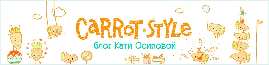 Carrot style