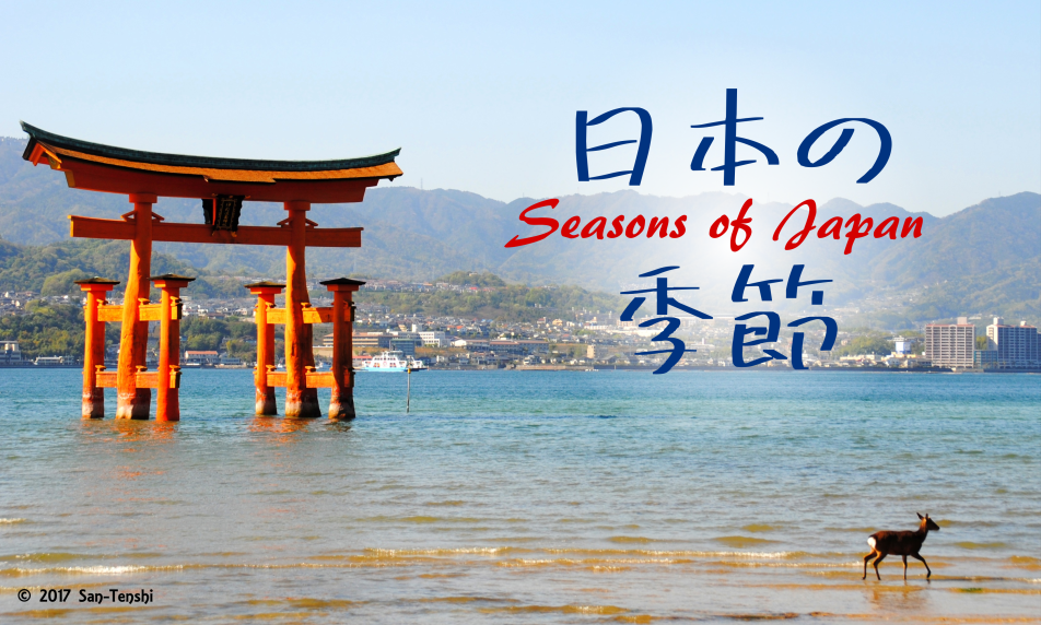 Seasons of Japan