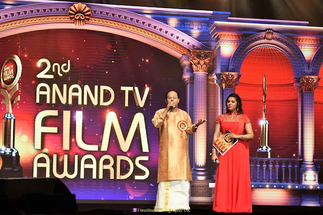 2nd Anand TV Awards 2017