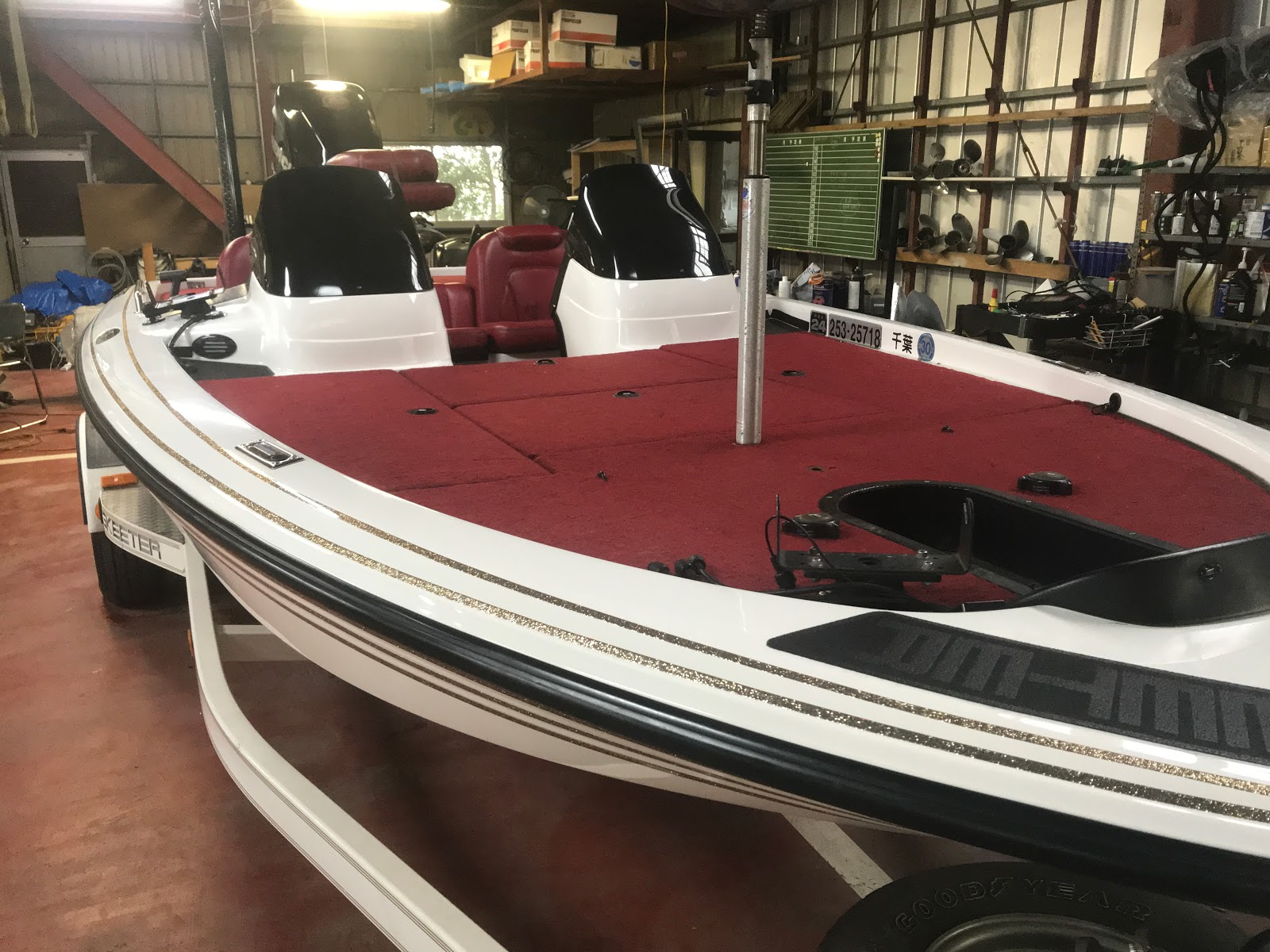 Sonic Boat バスボート中古艇入荷