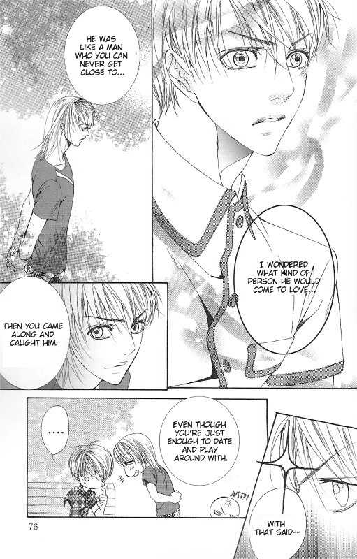 Totally Captivated dj - Totally Opened the Secret Doors (Yaoi) - episode 1 - 15