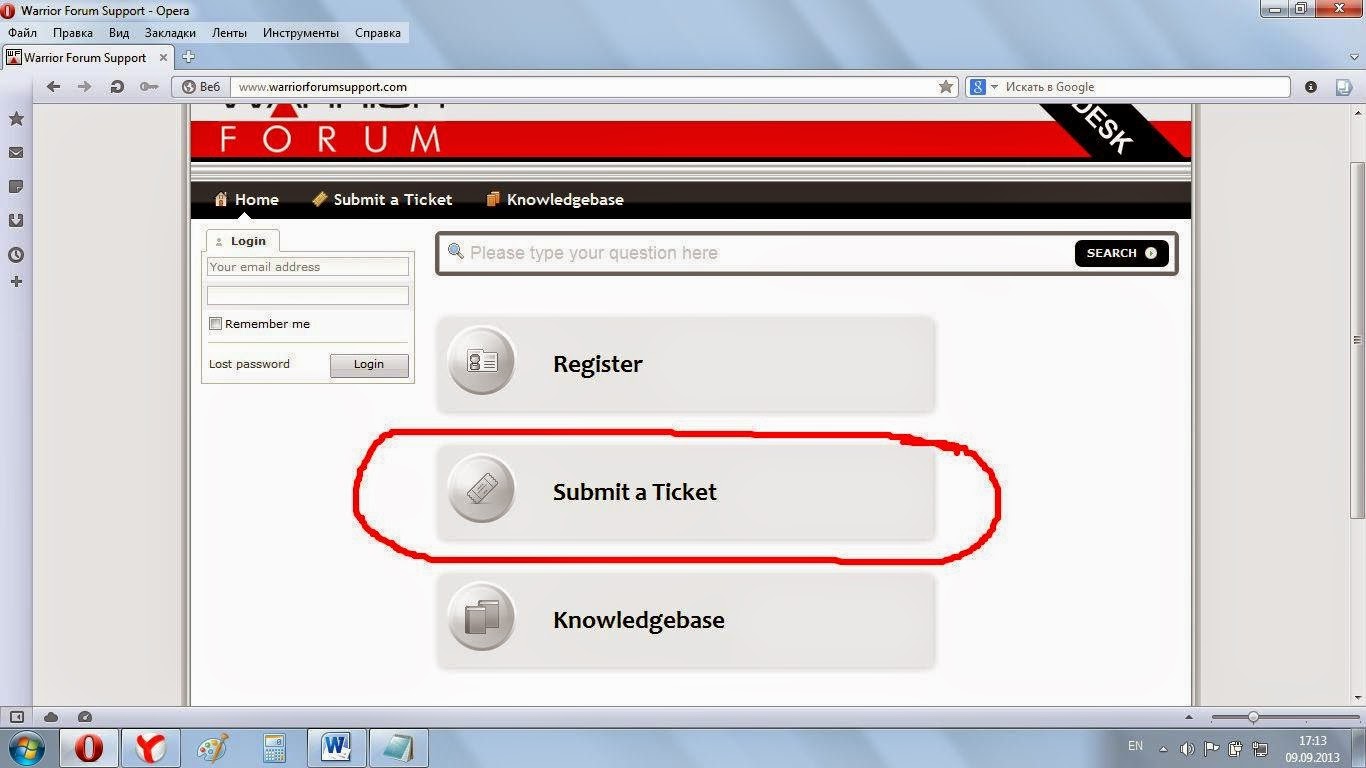 Opera 20 браузер. возможности браузера опера. Opera support. Opera support. Opera gx фото.