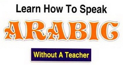   Learn Arabic to beginners so fast free -  تعليم العربية للمبتدئين بسرعة