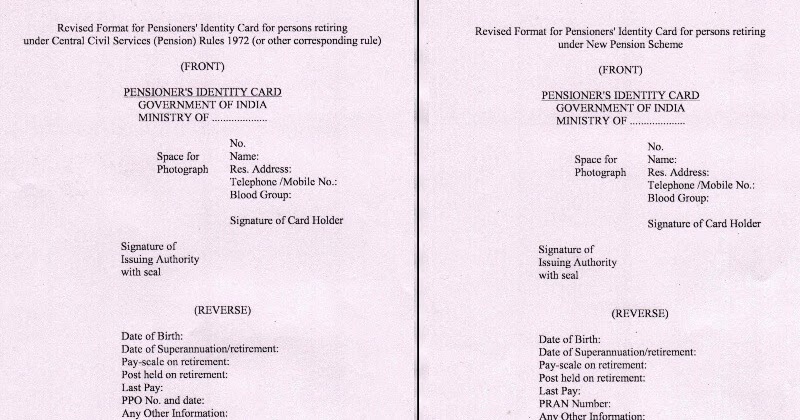 Tneb Pensioners Id Card