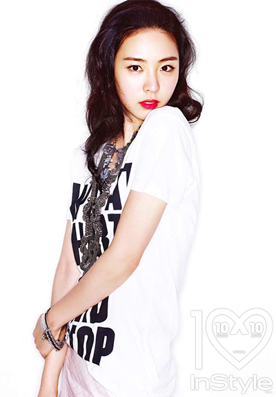 twenty2 blog: A Star-Studded InStyle Korea March 2013 | Fashion and Beauty