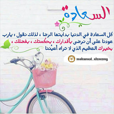 صور 2022 2022 صور جميلة مكتوبة عليها احلى العبارات