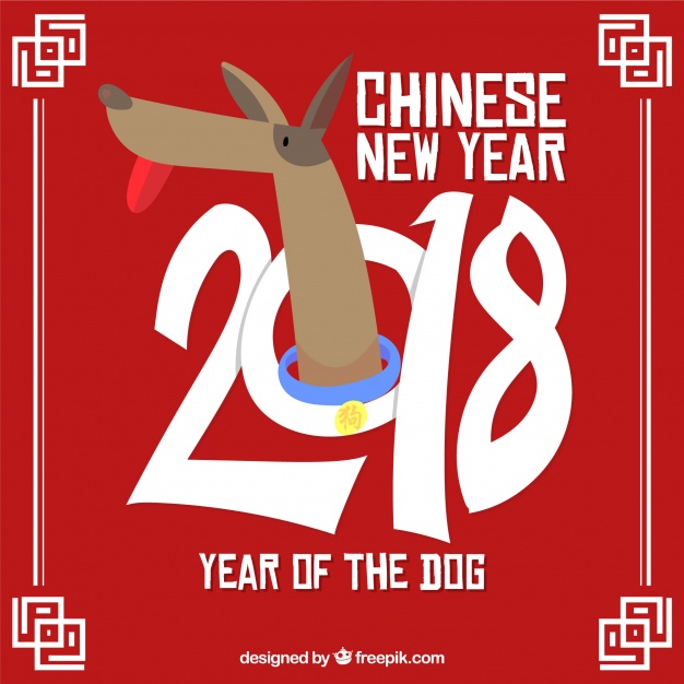Flat chinese new year background Free Vector