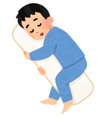 抱き枕を抱いて寝る人のイラスト（男性）