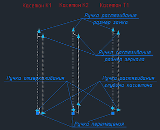 фасадные-кассеты-чертеж