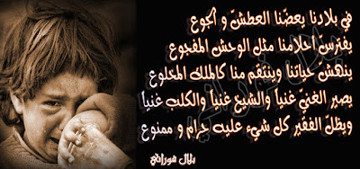 d988d8b7d986-d8a7d984d8acd988d8b9