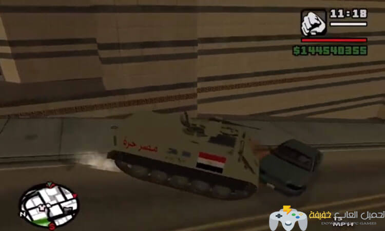 تحميل لعبة جاتا مصر للكمبيوتر تحميل لعبة جاتا مصر للكمبيوتر
