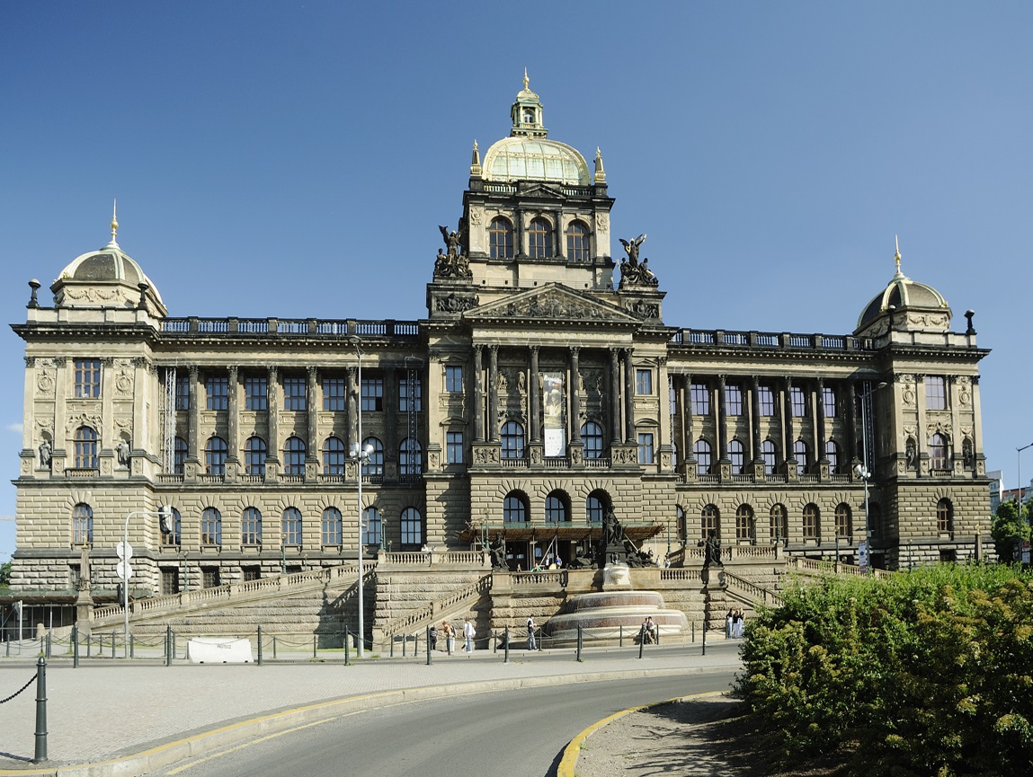 Музеи праги Музеи праги