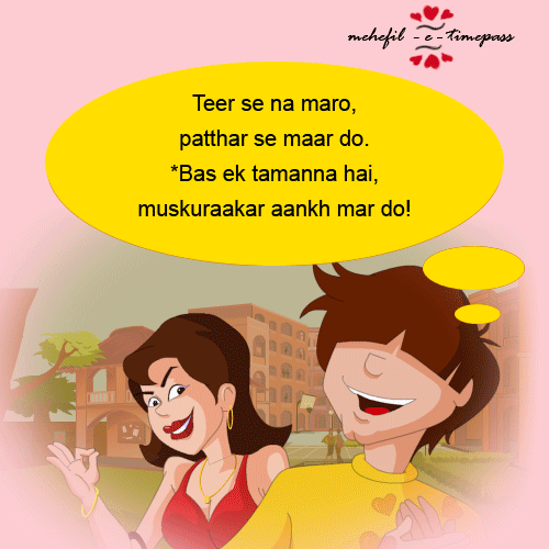 Hindi Shayari Funny Hindi Shayari Dosti In English Love Romantic Image SMS  Photos Impages Pics Wallpapers