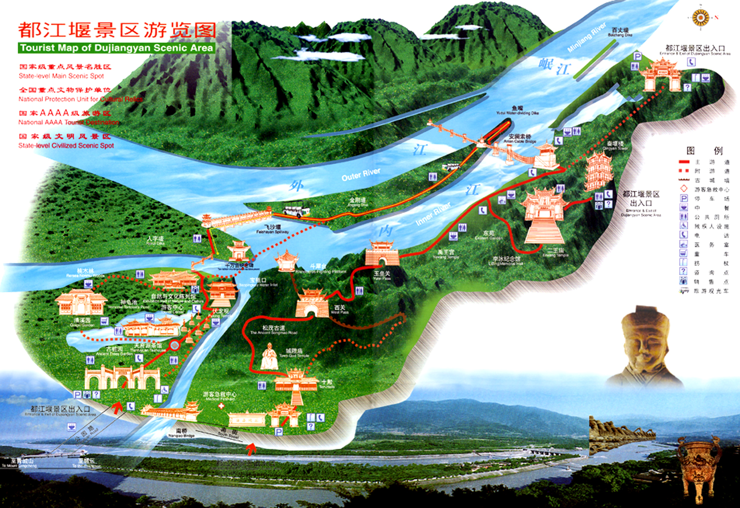 Lets Soar With Eagles Dujiangyan Irrigation System, Dujiangyan City