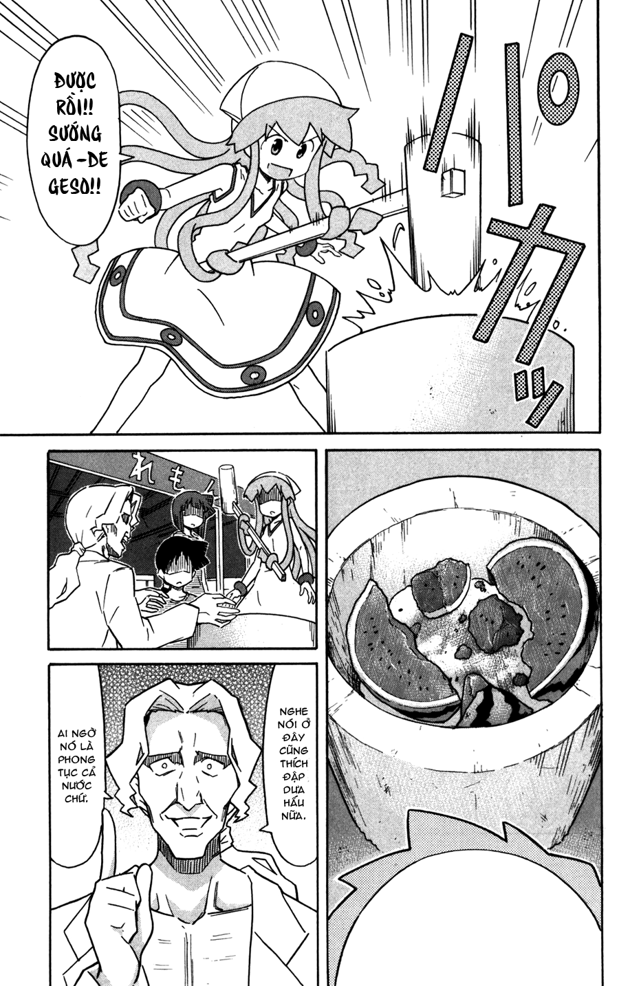 Shinryaku! Ika Musume Chap 220 - Truyen.Chap.VN