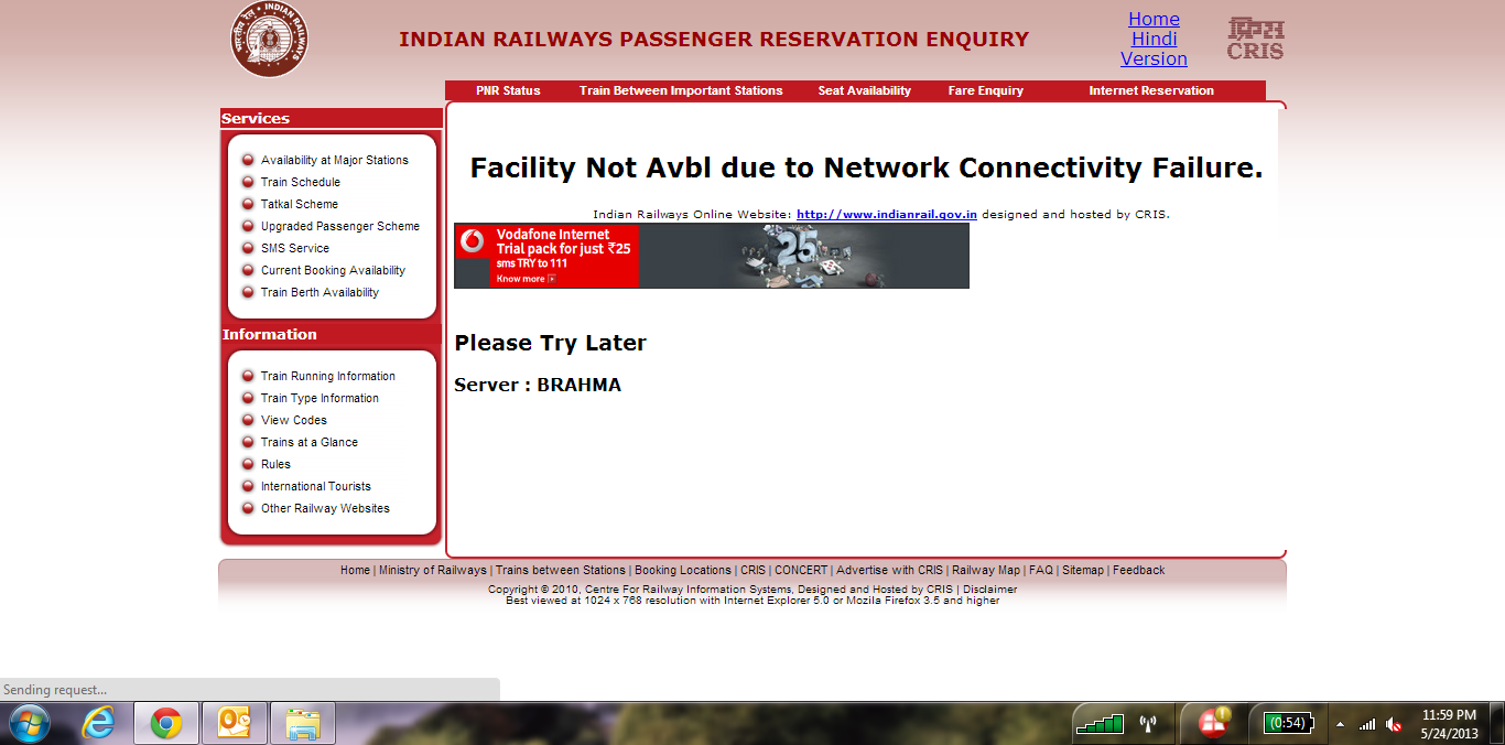Shakti's Information Security Blogs INDIAN RAILWAYS
