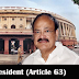 Kerala PSC - The Vice President (Article 63)