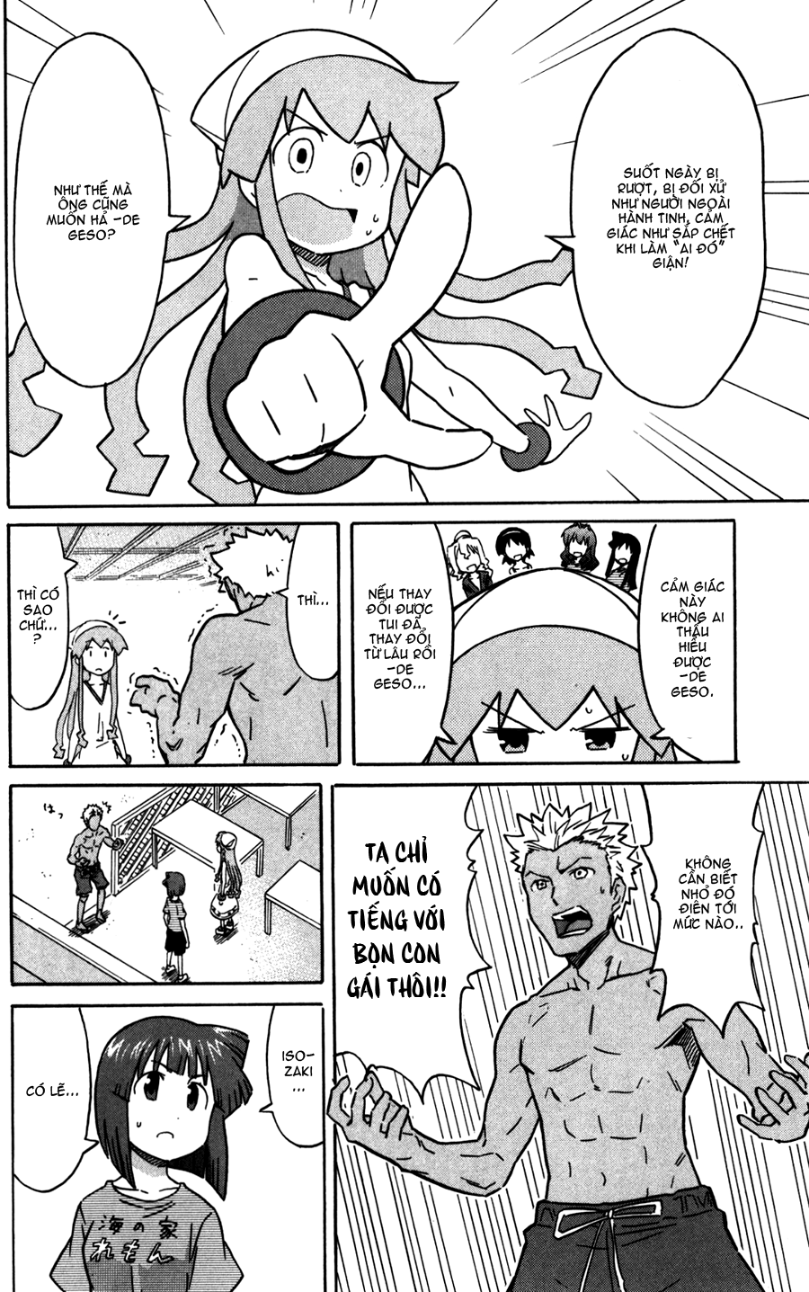 Shinryaku! Ika Musume Chap 214 - Truyen.Chap.VN