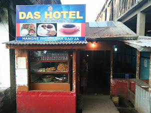 "Das Hotel" in tiny Dawki town of Shillong.