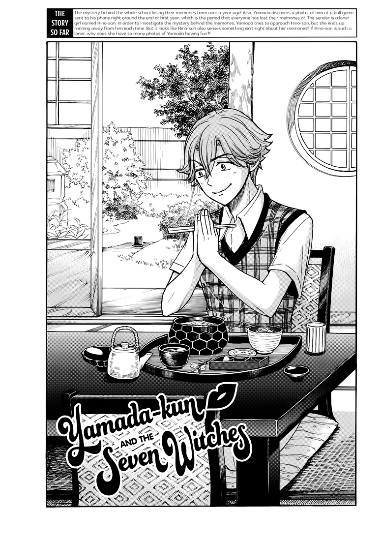 Yamada-kun to 7-nin no majo chap 209 Trang 3 - Mangak.info Yamada-kun to 7-nin no majo chap 209 Trang 3 - Mangak.info