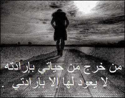 صور حزينة 2021 خلفيات حزينه صور حزن 55 صور حزينة 2021 خلفيات حزينه صور حزن 55