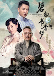 Bích Huyết Thư Hương Mộng - A Scholar Dream of Woman
