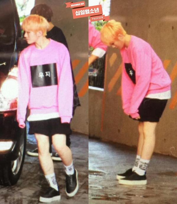 세븐틴) 세븐틴 우지가 하는 일 | 인스티즈