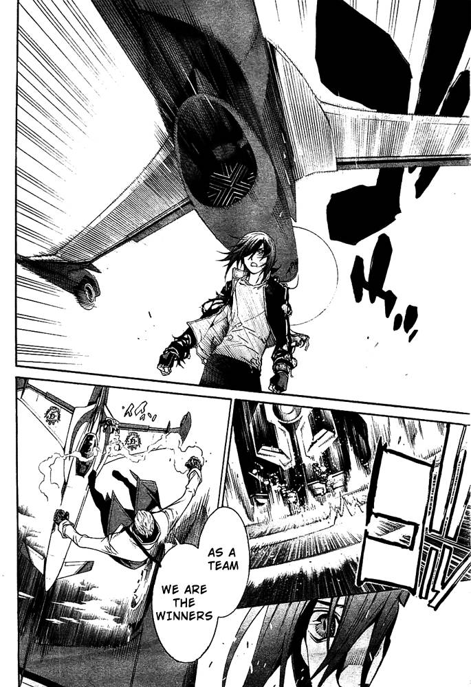 Volume Archives Page 11 Of 36 Air Gear Manga Online