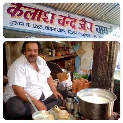 Kailash Chand Jain Tea Shop, Delhi 6