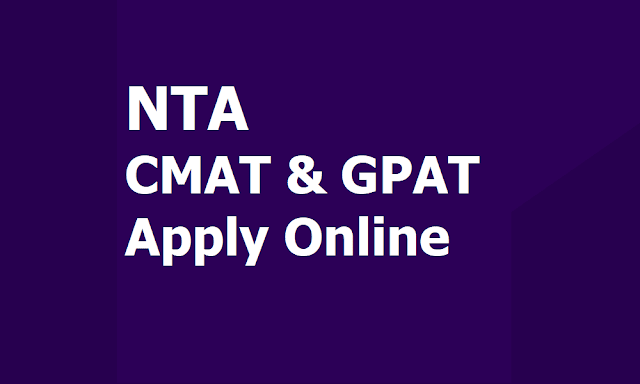NTA CMAT, GPAT 2020 Schedule Released, Apply Online till November 30 NTA CMAT, GPAT 2020 Schedule Released, Apply Online till November 30