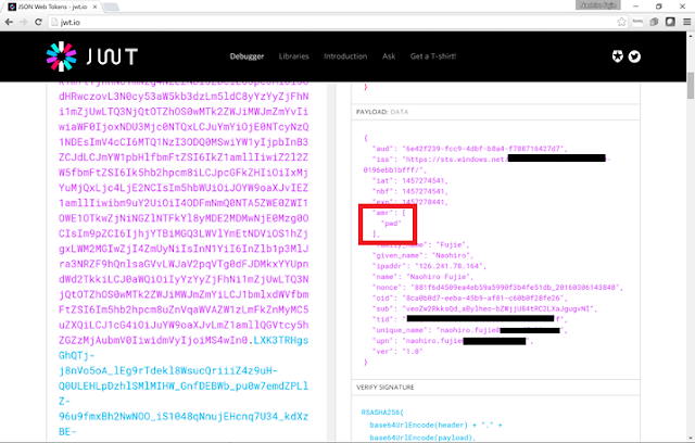 幼虫が人間の体内に入った場合、その運命はどうなるのでしょうか？
