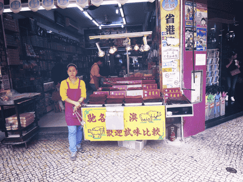 A store at Largo do Senado in Macau