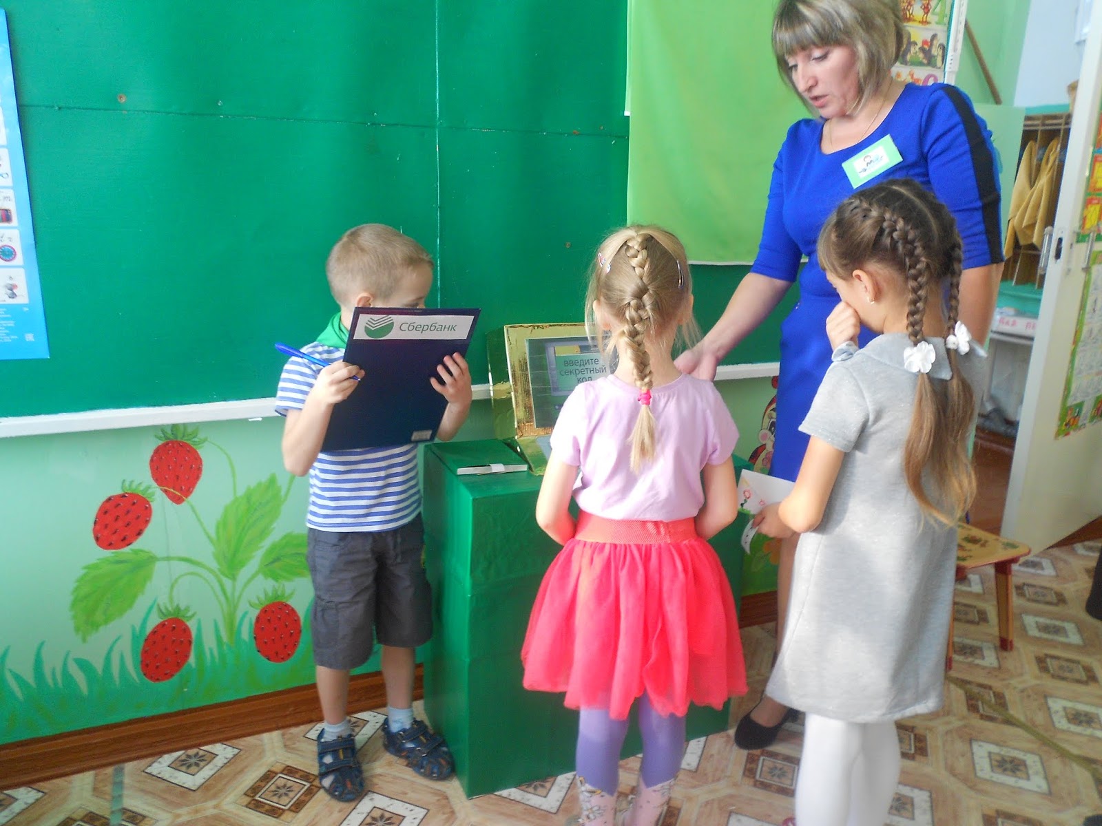 сюжетно ролевая банк. игра банк в детском саду. детский сад банка. современные игры в доу. детский сад банка.