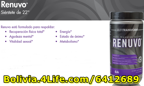 renuvo factor de transferencia