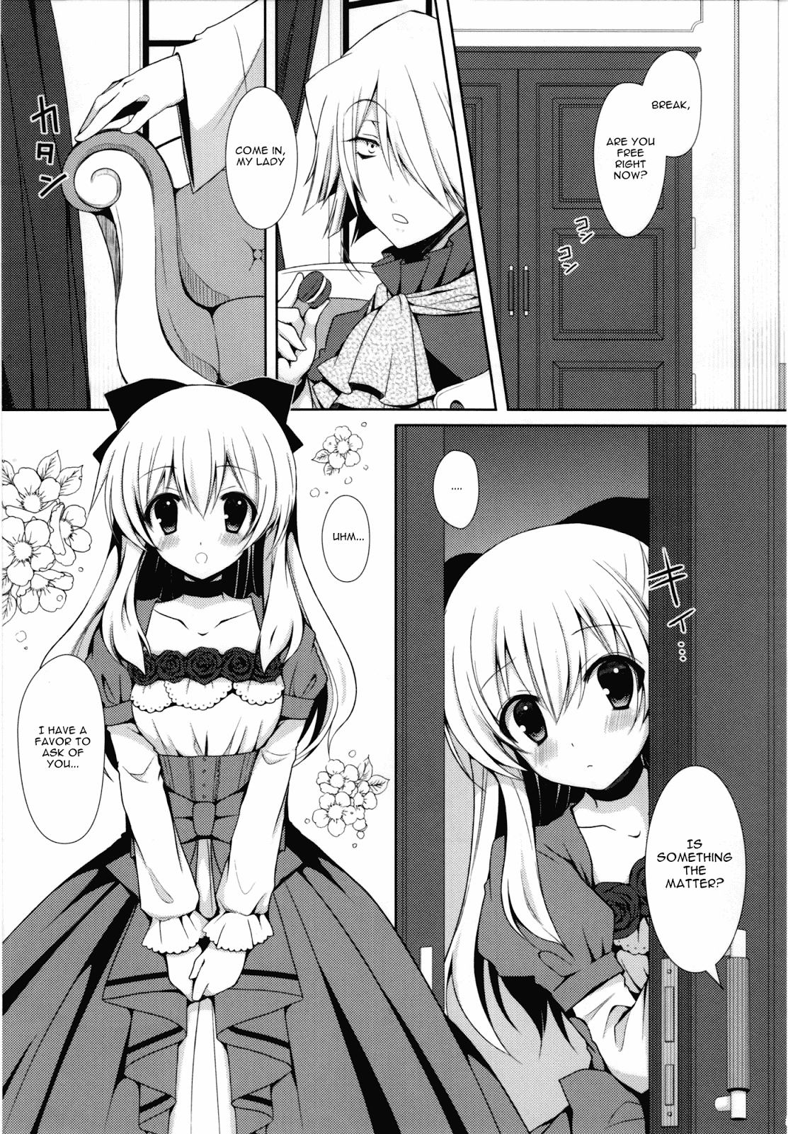 Hentai Manga Comic-Please Rub Them, Xerx Nii-san!-Read-4