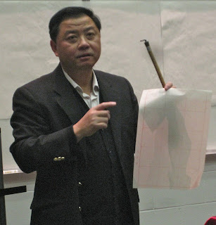 What Do I Know?: Is The Pen/Brush Mightier Than The Keyboard?