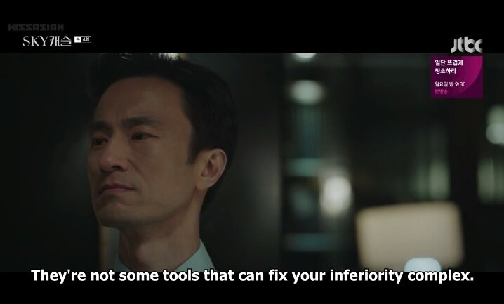 Castle In The Sky Quotes Shine Smile: The Top Most Amazing Quotes From The Hit Drama, Sky Castle