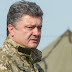 СРОЧНО! Президент Порошенко обратился к народу Украины с шокирующим заявлением (ВИДЕО)