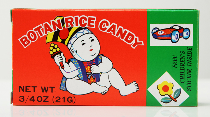Diary of a Sweets Fiend: #3 - Botan Rice Candy
